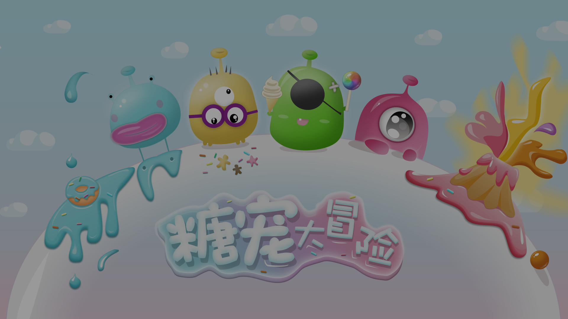Candy Adventure — collaborative smart-TV game